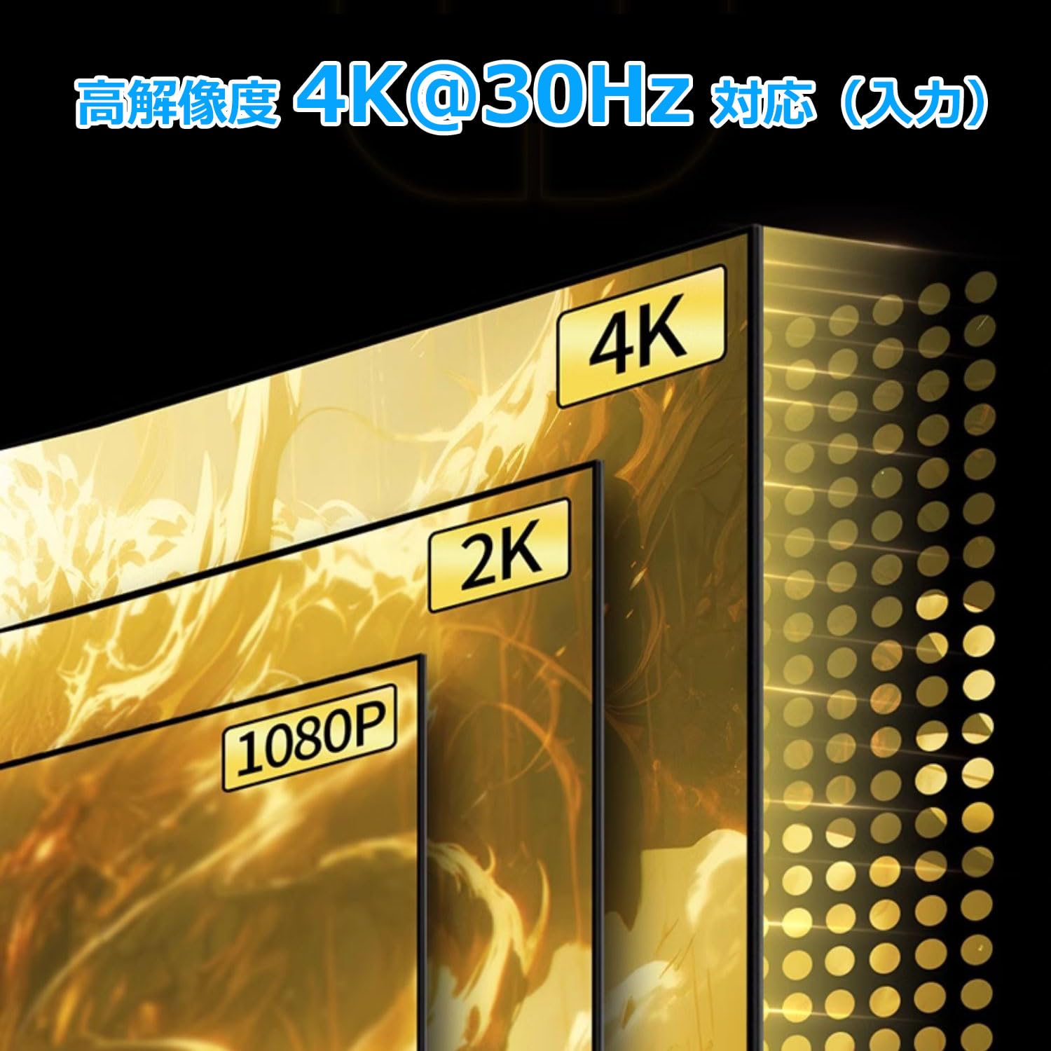 Amazon.co.jp: 安心の日本企業 MSL FORCE HDMI キャプチャーボード