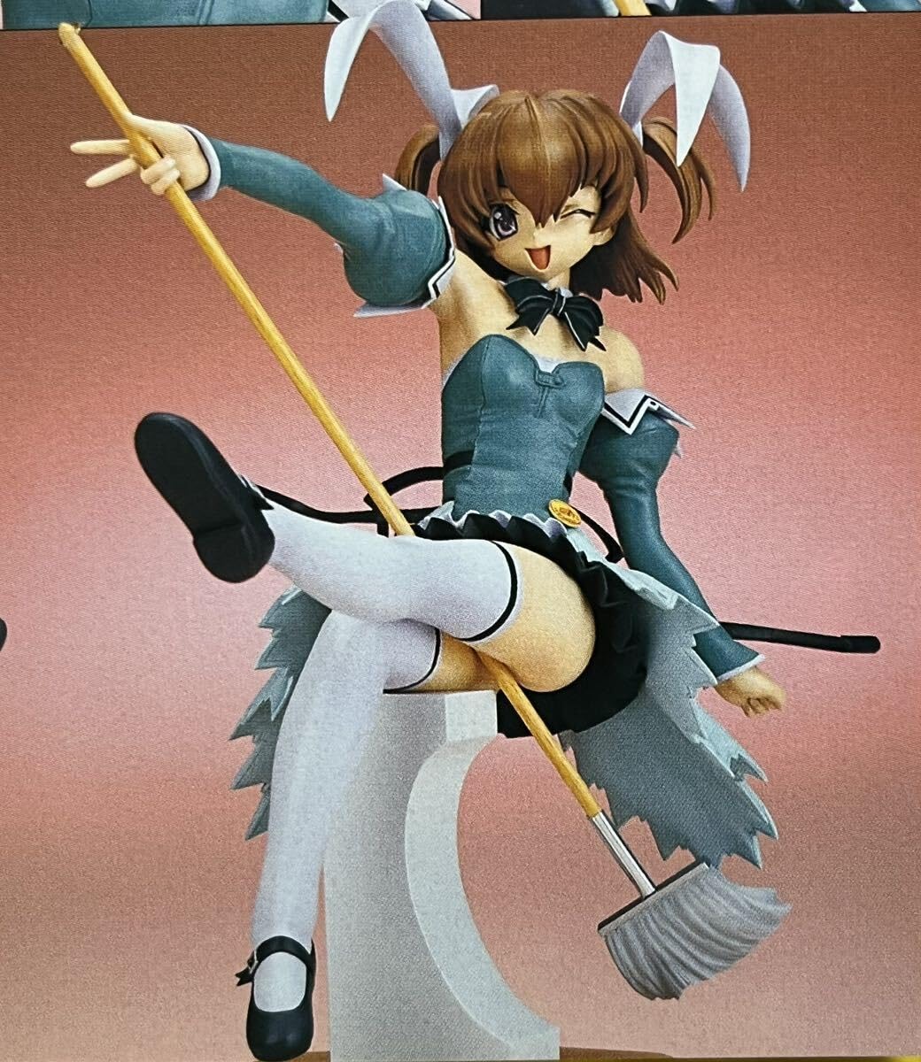 Amazon.co.jp: 15 愛沢ともみ フローラルミントタイプ AGGRESSIVE Pia