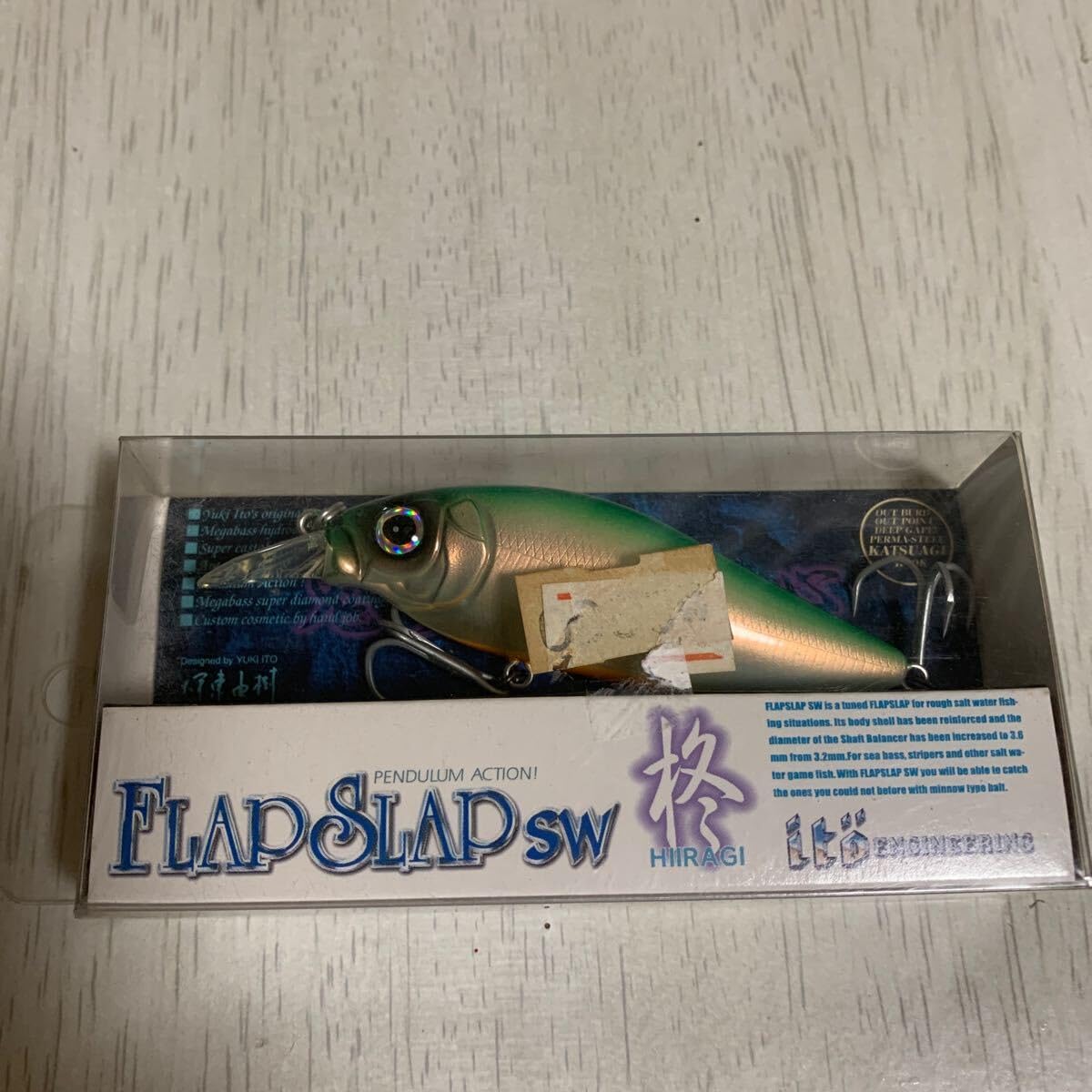 Amazon.co.jp: p メガバス フラップスラップ SW 柊 Megabass