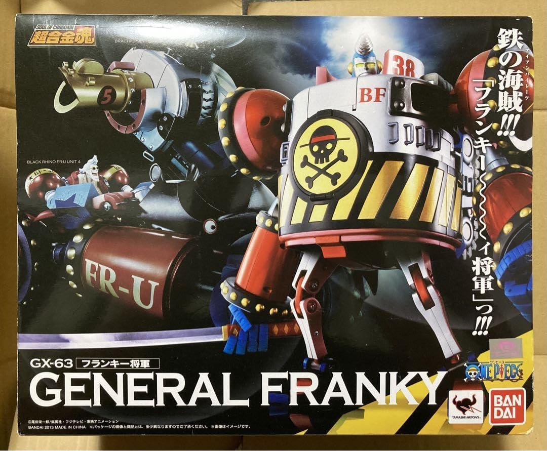 Amazon | 超合金魂 GX-63 フランキー将軍 フィギュア | フィギュア  