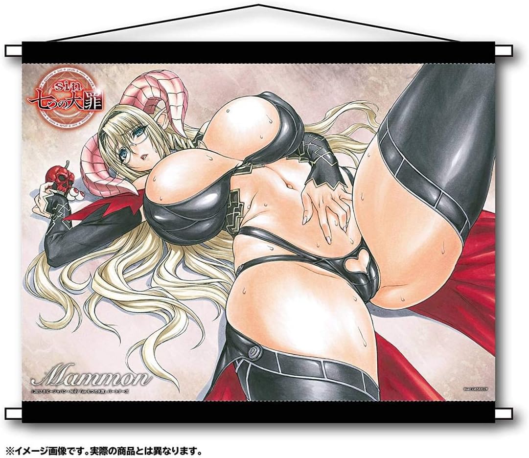 Amazon Co Jp 未開封新品 Sin 七つの大罪 マモン いのうえたくやver B2タペストリー チタンカラーブランド オーキッドシード ホビー 通販