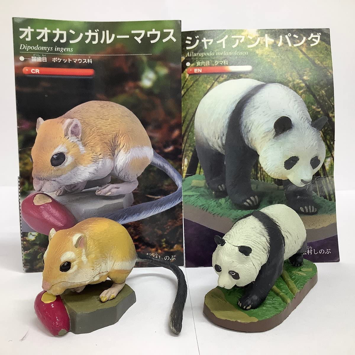 Amazon.co.jp: フルタ 世界の動物コレクション 動物世界遺産 レッド Amazon.co.jp: フルタ 世界の動物コレクション 動物世界遺産 レッド