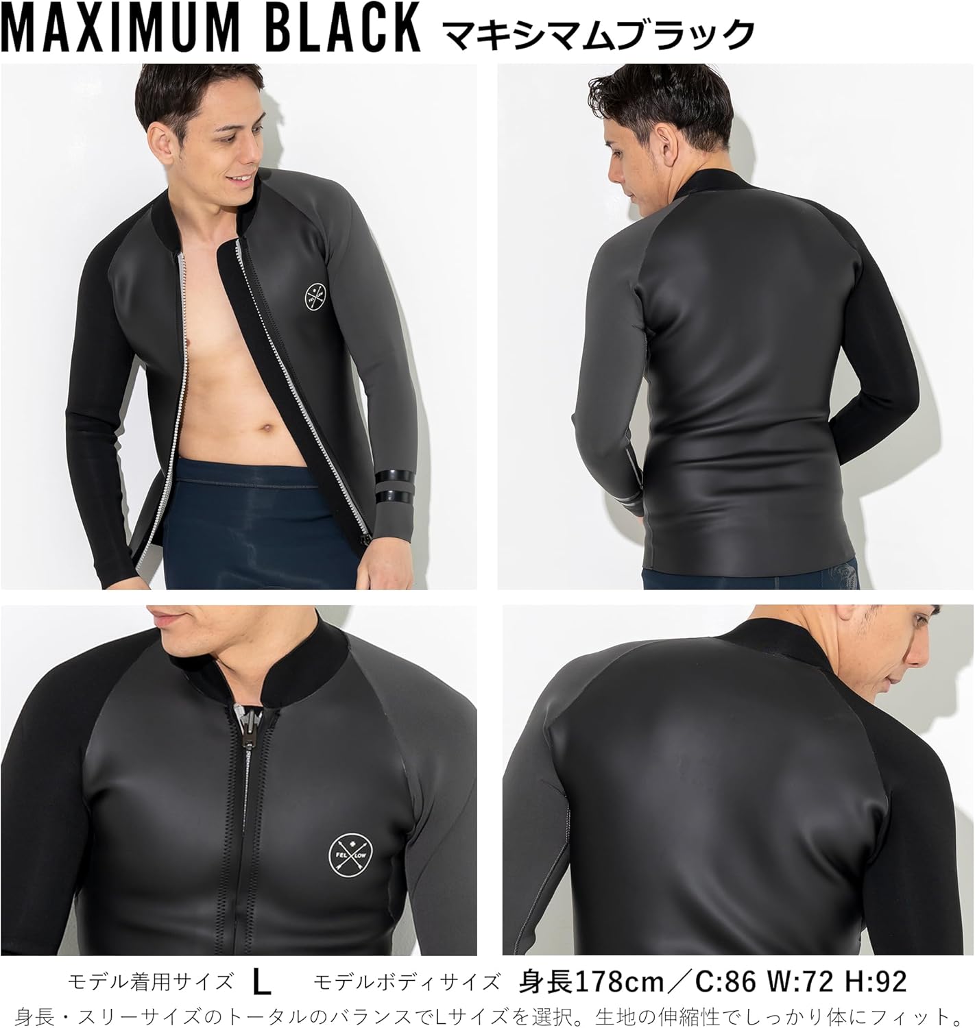 お値下げ‼️【Rearth】FWS-3500 SW ウエットスーツ3 BLK Rearth⁄リアス