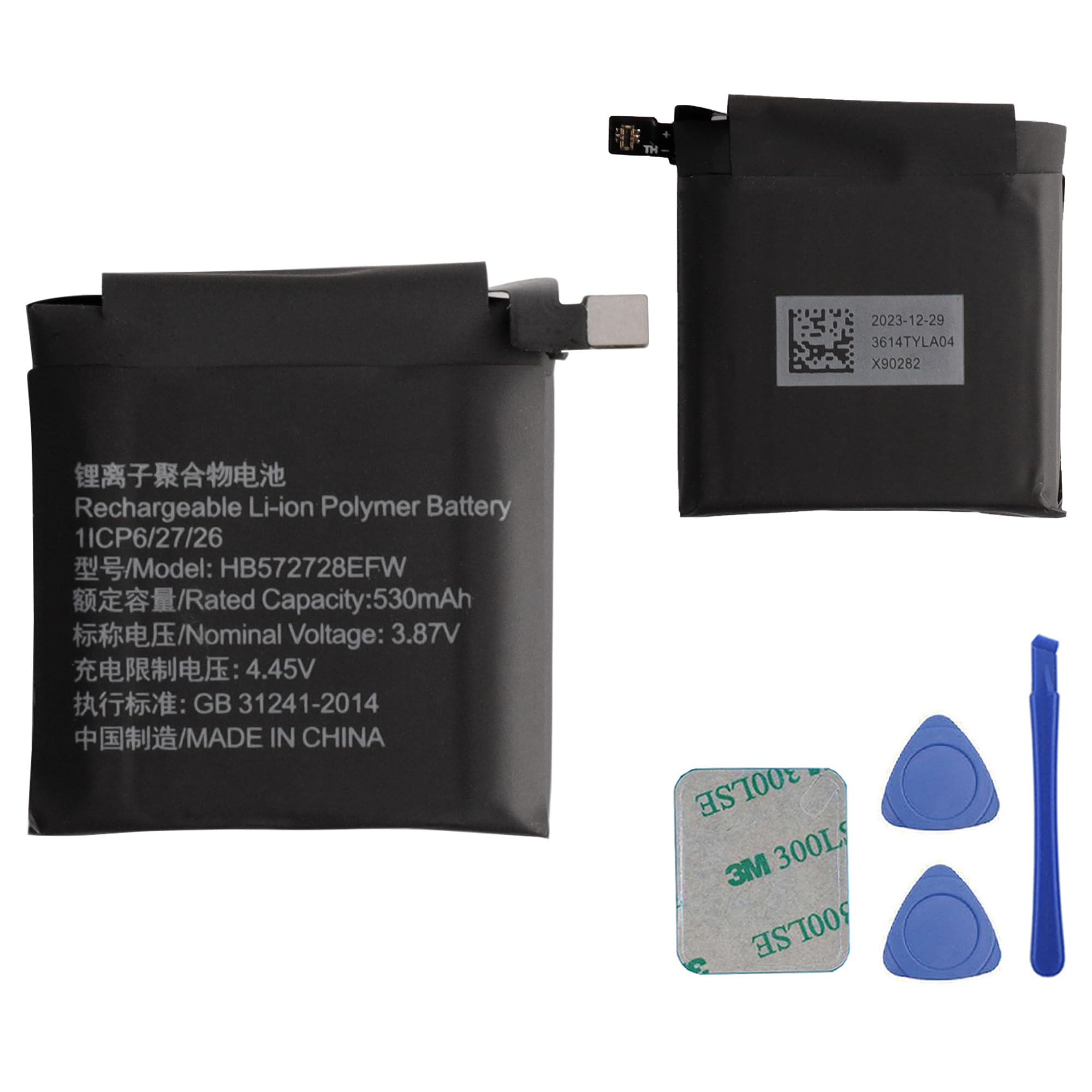 Zapasowy akumulator HB572728EFW kompatybilny z Huawei GT 3 Pro 46 mm, akumulator 530 mAh z narzędziami