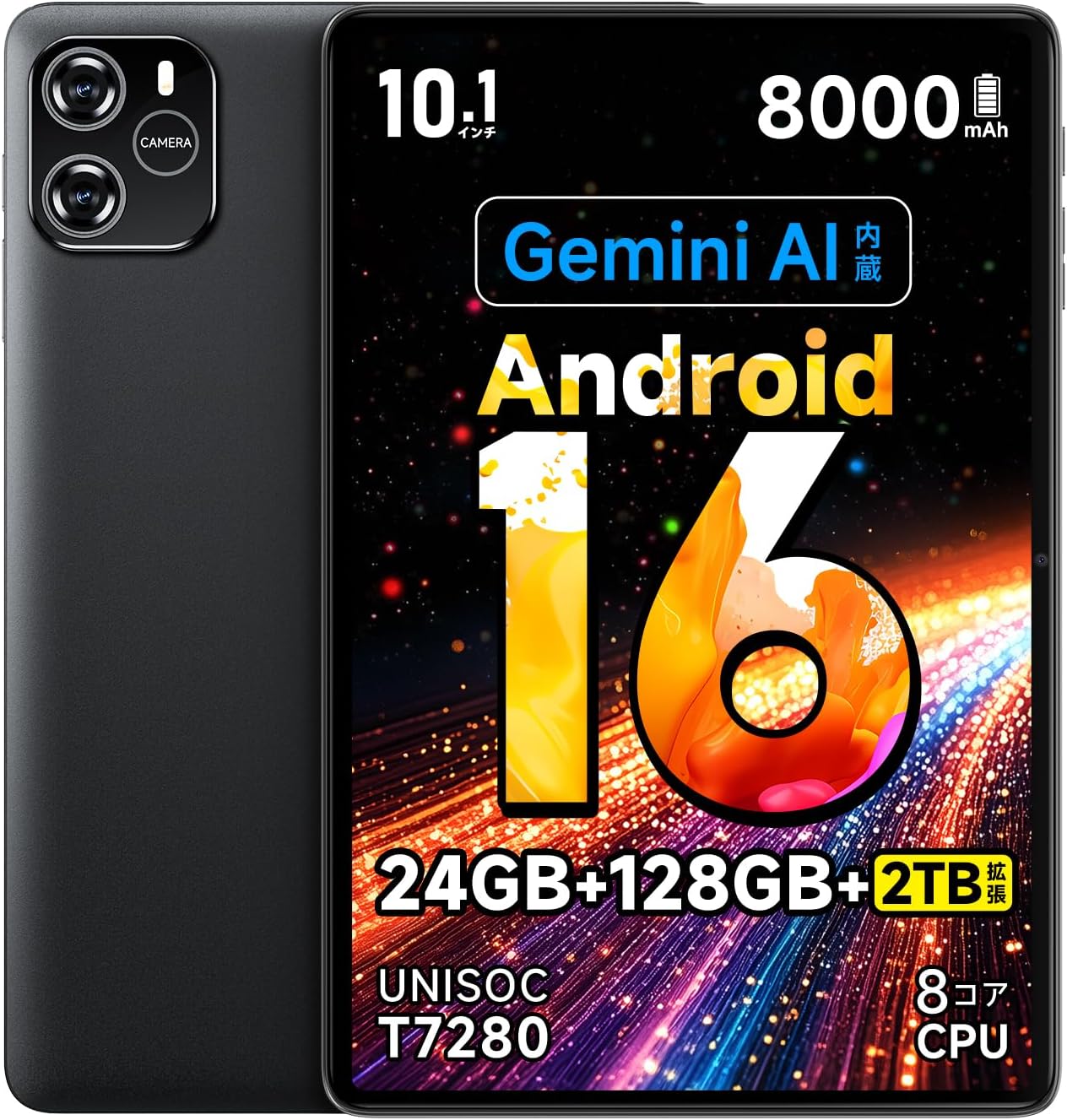 【Android16 Gemini AI