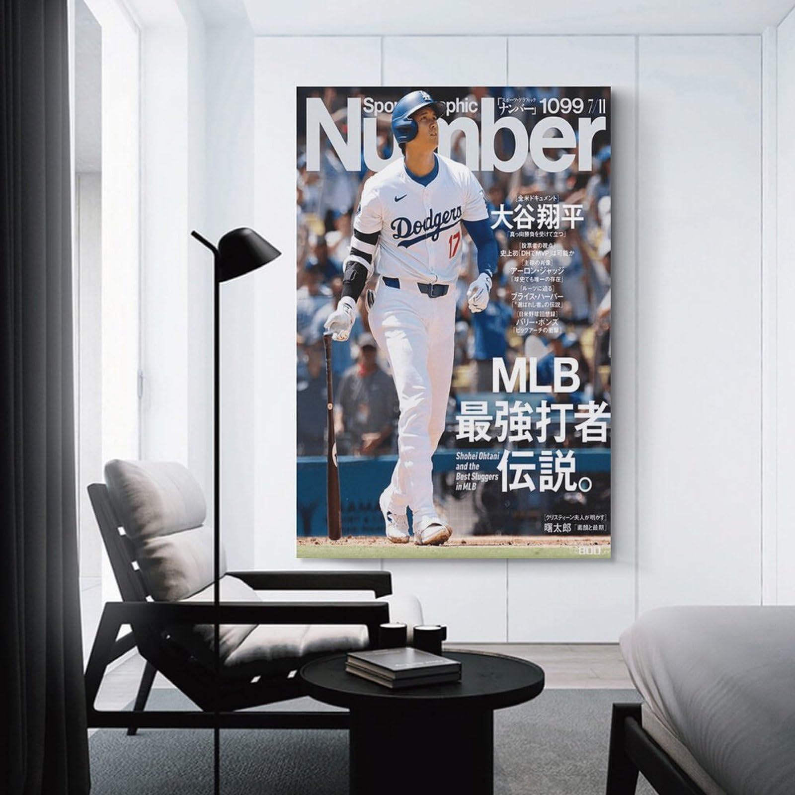 大谷翔平　パネルポスター　写真 Amazon.co.jp: アートパネル 大谷翔平 ポスター キャンバス アート
