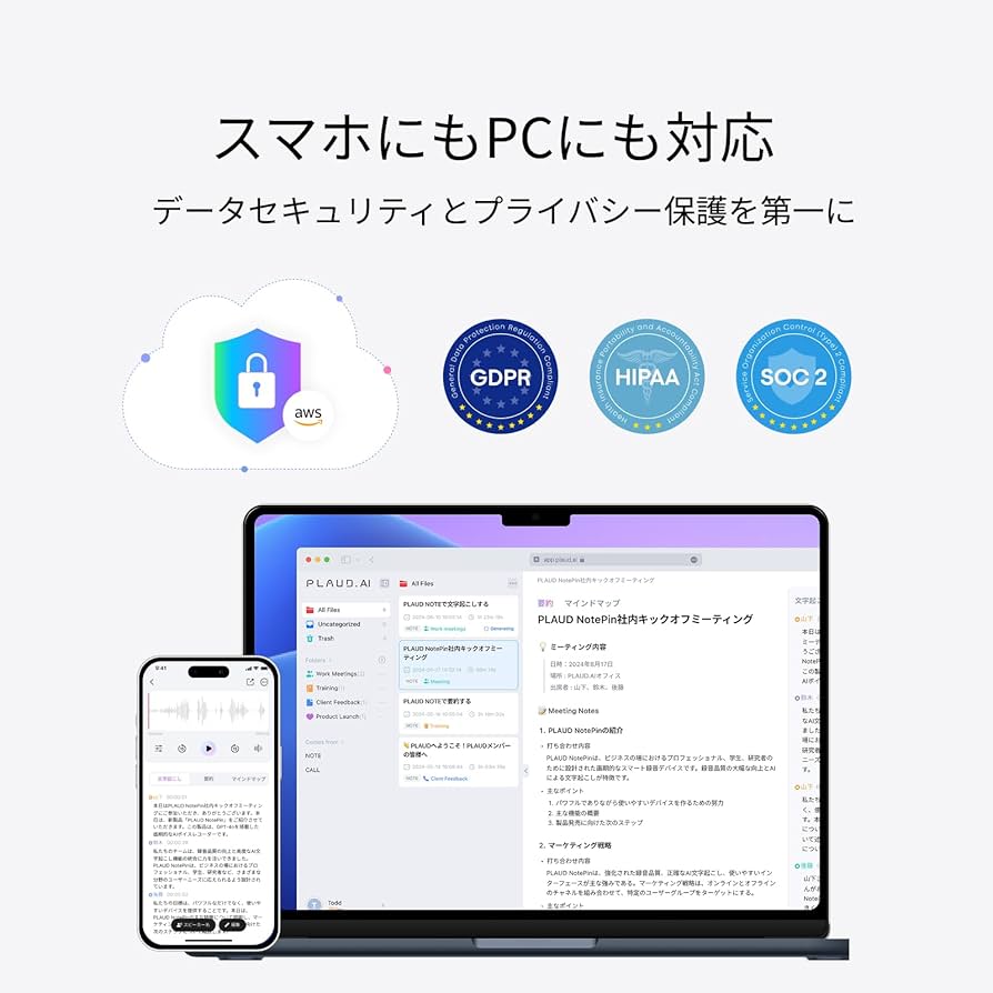 Amazon.co.jp: Plaud Note AI ボイスレコーダー ネイビーブルー