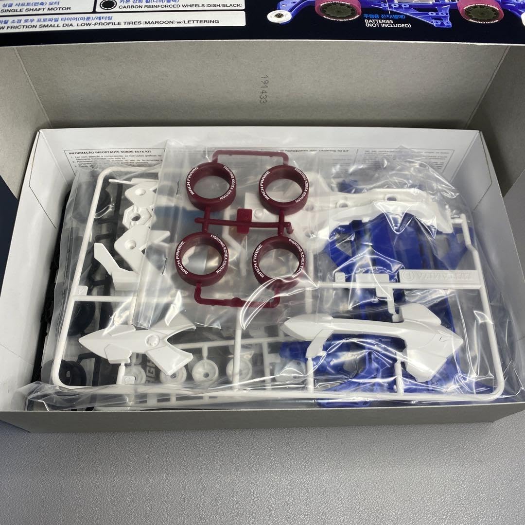 Amazon | ミニ四駆 マッハフレーム ファイティングコリアエディション 通販