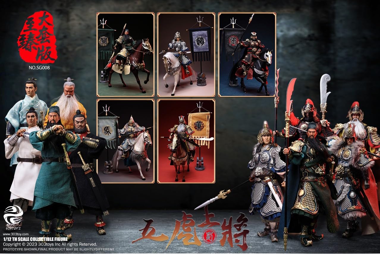 Amazon.co.jp: [AC]303TOYS 1/12 THREE KINGDOMS ON PLAM 三国 五虎大 