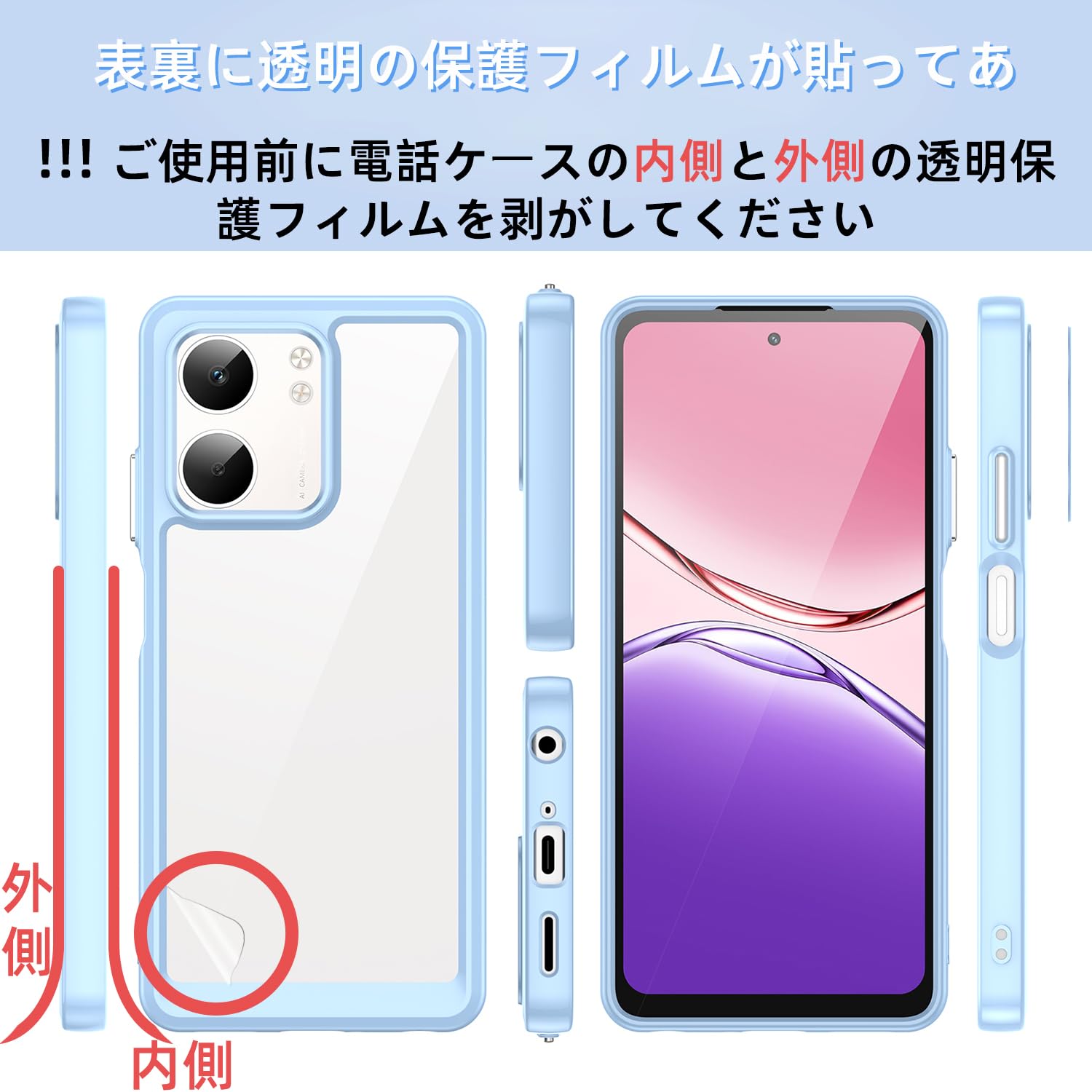 Amazon.co.jp: OPPO A5x 5G/4G ケース『AFINER』新型 軽量 超薄型 TPU+