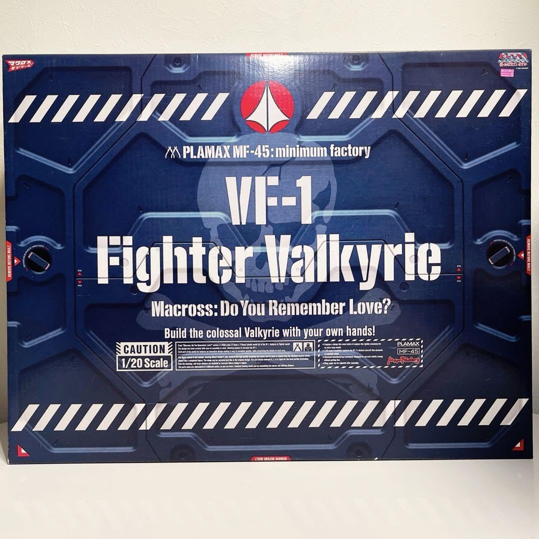 Amazon.co.jp: VF-1 Fighter Valkyrie 120 PLAMAX MF-45 WNJ : ホビー
