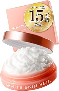 ［ 韓国美女のようなツヤ肌に］ホワイトスキンベール 毛穴隠し 化粧下地 韓国コスメ ファンデーション カバー力高い 下地 クリームファンデーション 毛穴ケア 毛穴隠す プライマー 無添加 くずれない 皮脂テカリ防止下地 10g