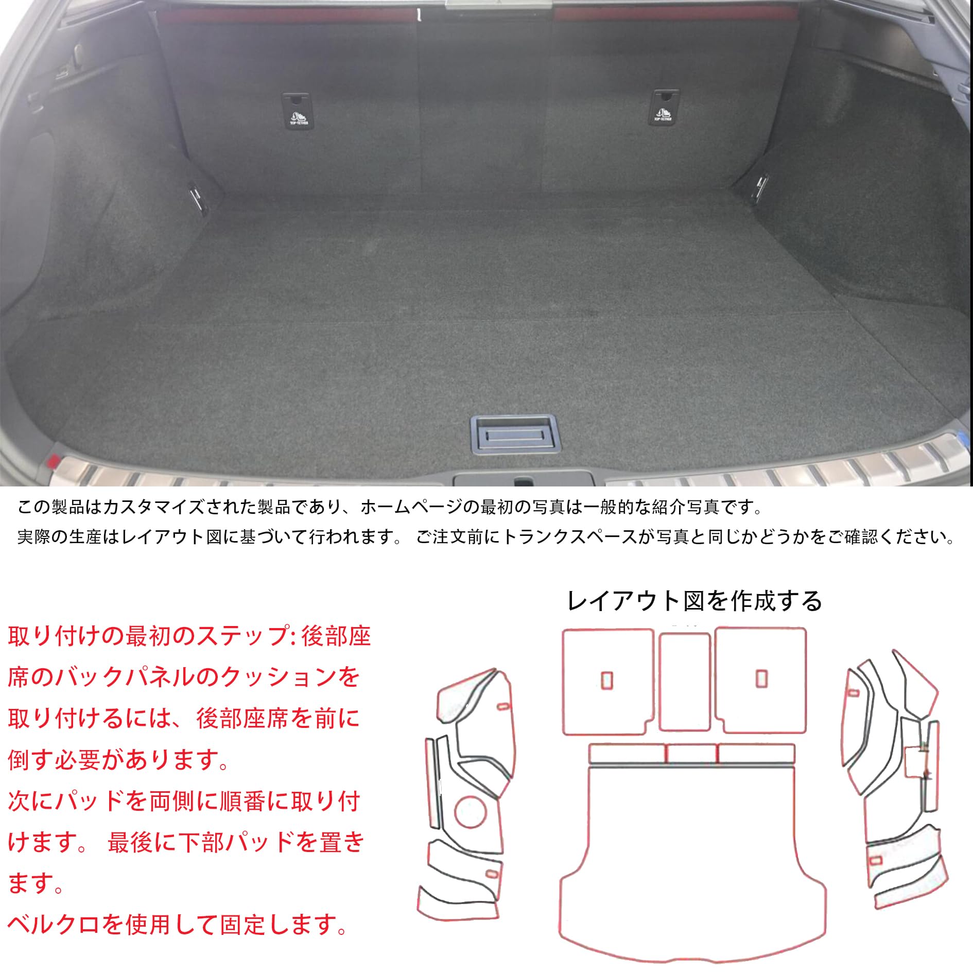 Amazon.co.jp: 車のトランクマット 新型レクサス RX RX350 RX450h+