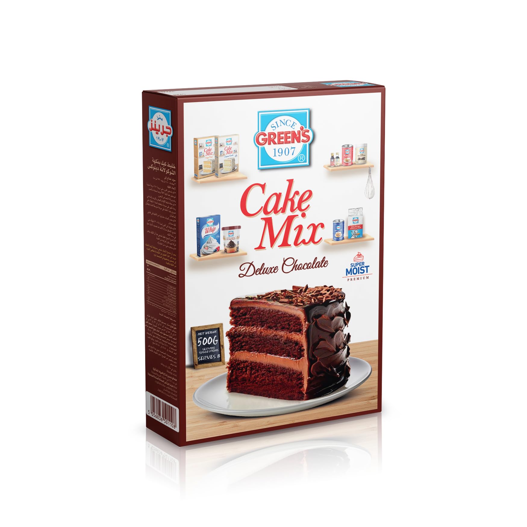Cake Mix Chocolate 500G