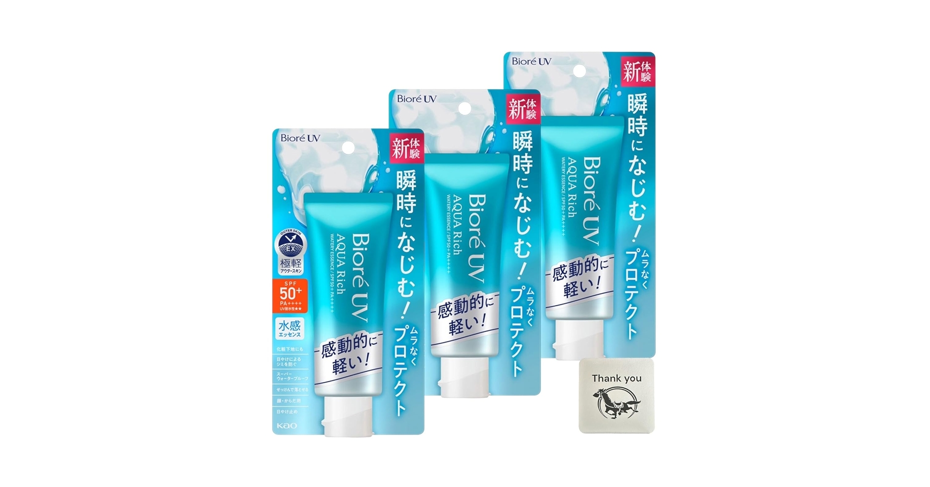 新品未使用⭐︎ビオレUV アクアリッチ　38点セット　日焼け止め　ジェルエッセンス Amazon.co.jp: 花王 ビオレUV 日焼け止め アクアリッチ ウォータ