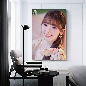 【期間限定！大特価】  NiziU ミイヒ　コーセー　ポスター Amazon.co.jp: MIHI ミイヒ NiziU ニジュー Live with U 2023