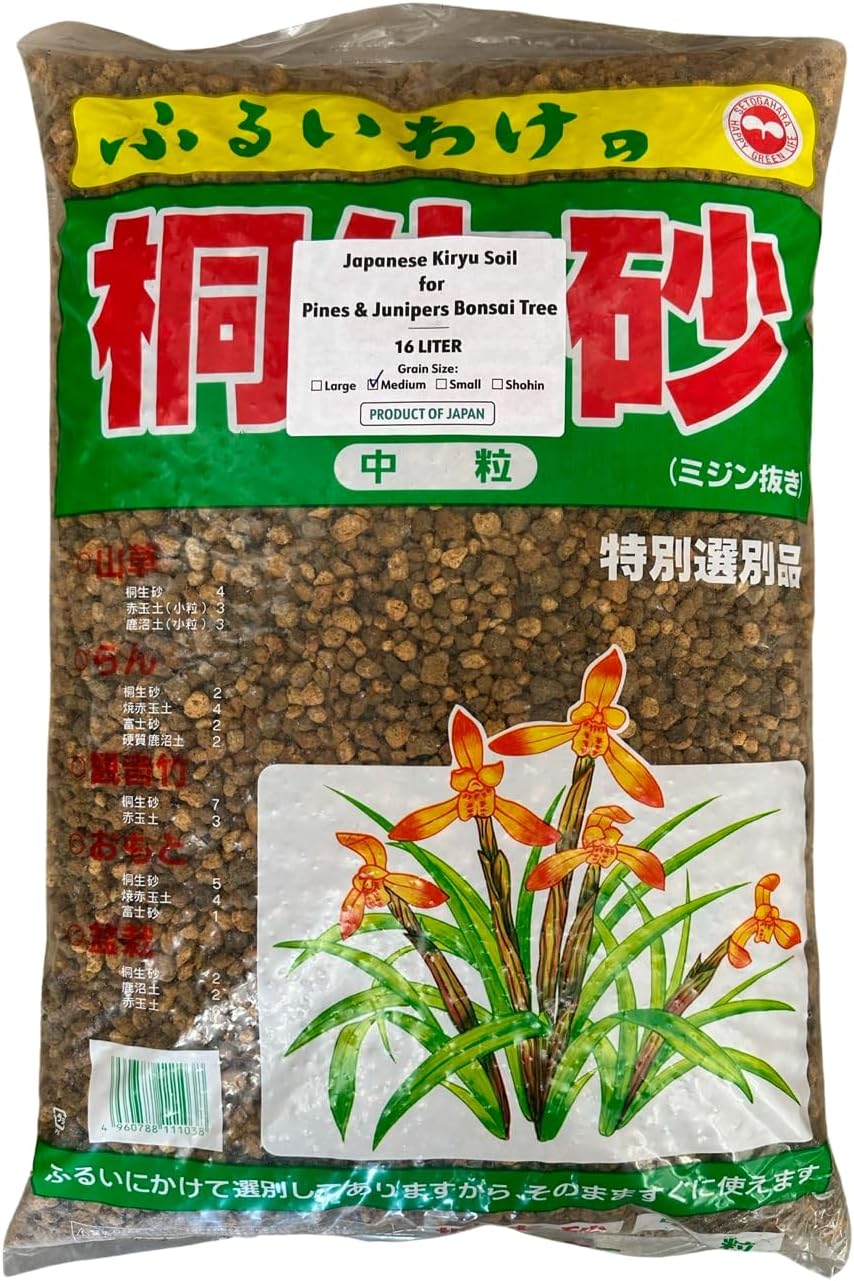 Genuine Japanese Kiryu for Pines & Junipers Bonsai Tree Soil Mix - Medium Size Grain (7mm-12mm) 16 Liter