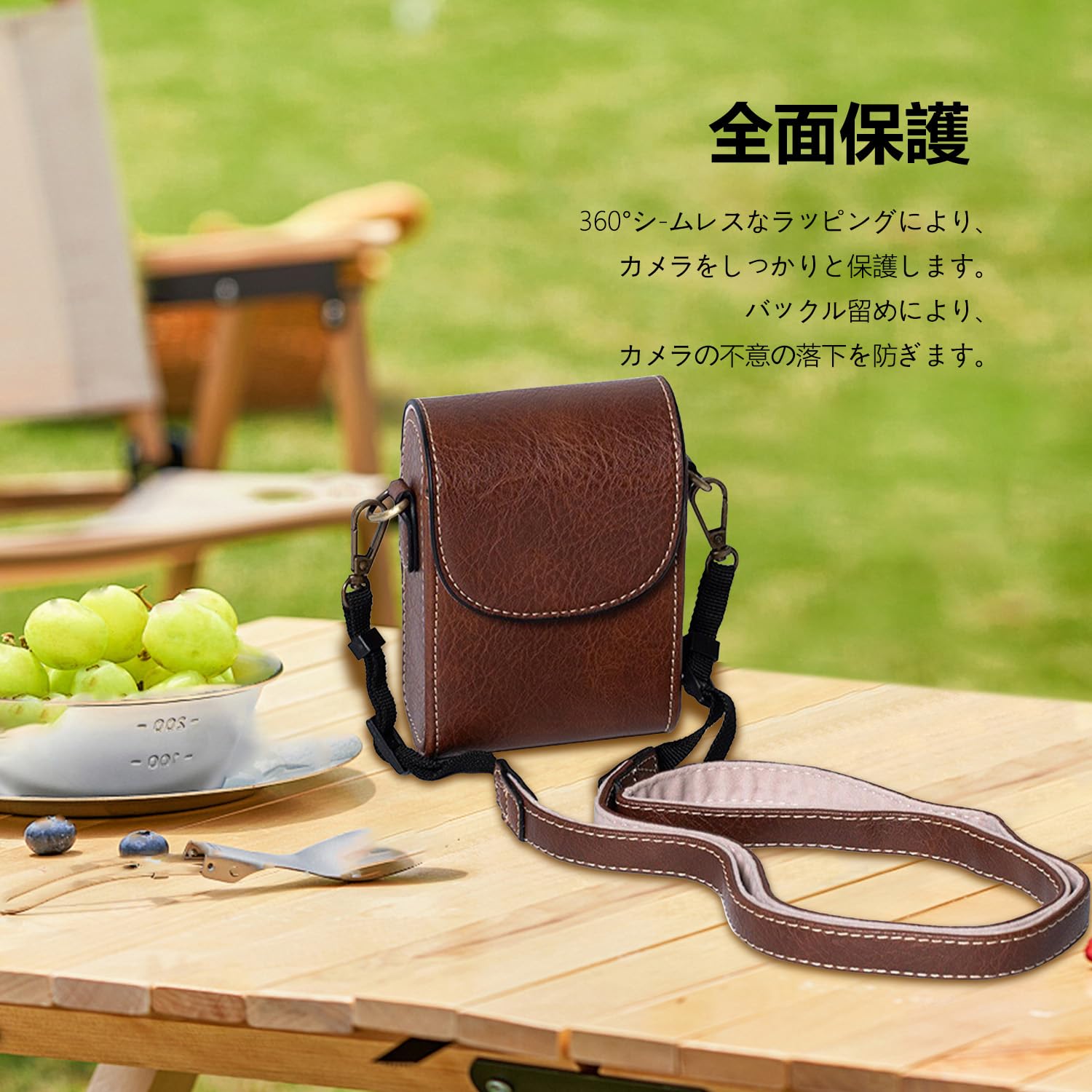 Amazon.co.jp: For KODAK (コダック) PIXPRO C1 ケース カバー