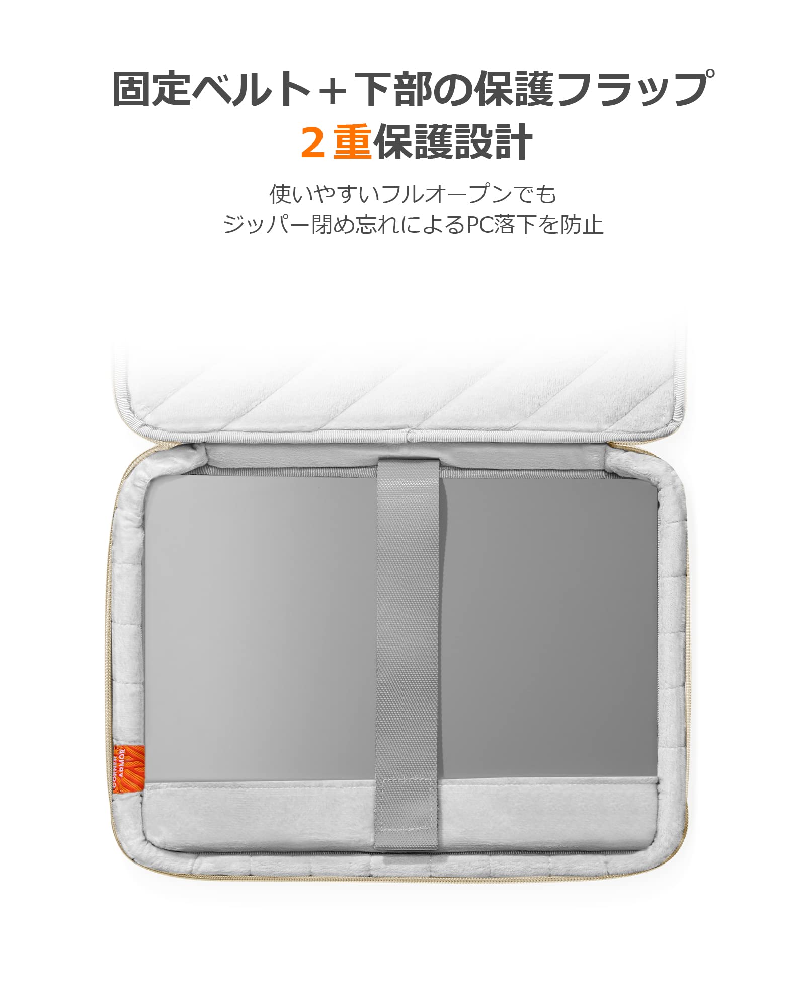 BOSS ベージュ PCケース Amazon.co.jp: tomtoc ノートパソコンケース 14インチ MacBook