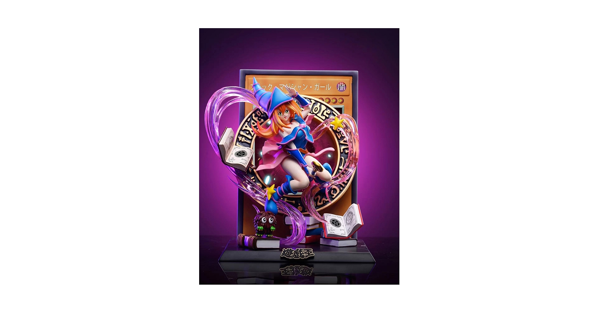 Amazon.co.jp: Black Magician Girl Figure, Non-Scale, Pre