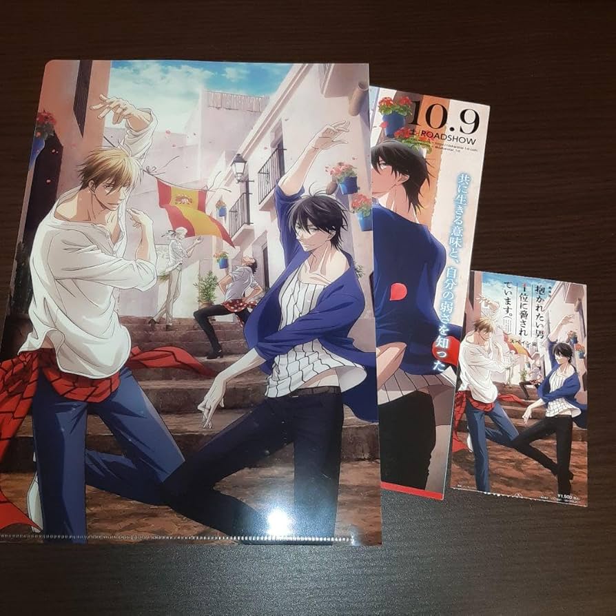 抱かれたい男1位に脅されています。 だかいち クリアファイル 桜