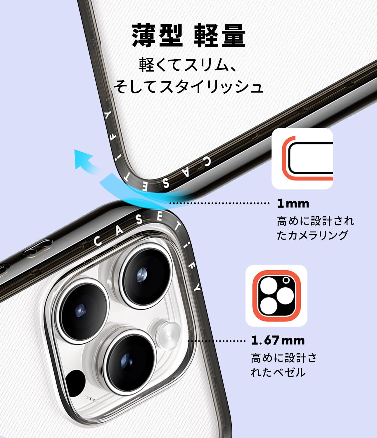 Amazon.co.jp: CASETiFY iPhone 15 Pro 用 ケース コンパクトMagSafe
