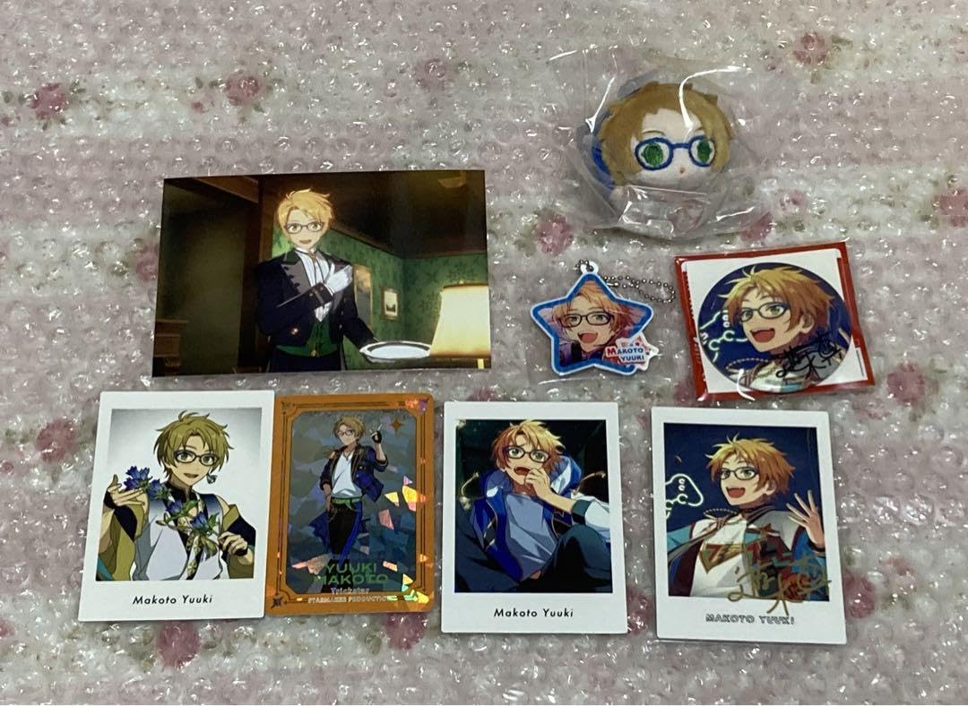 Amazon.co.jp: あんスタ 遊木真 まとめ売り : ホーム＆キッチン