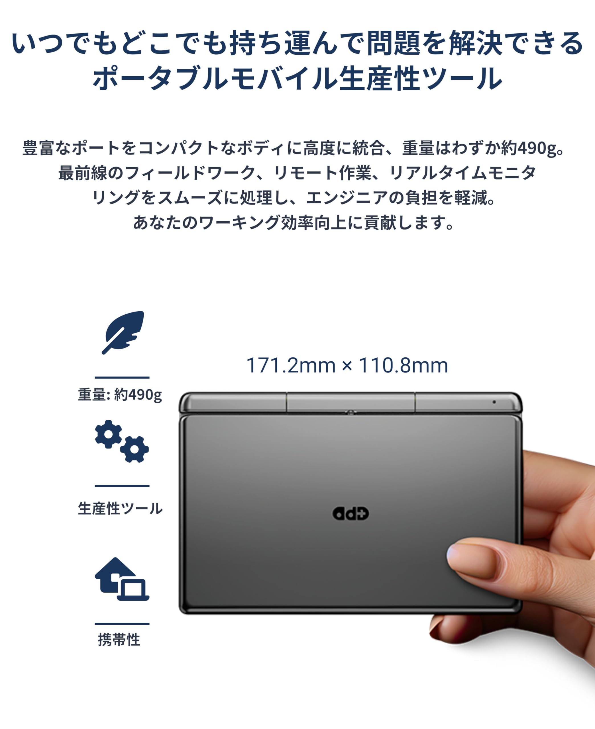 超小型　Win11Pro　i5-2.5GHz 8G　新品256GB　オフィス●7 超小型 Win11Pro i5-2.5GHz 8G 新品256GB オフィス○7