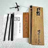 明珍風鈴/51代明珍宗之作/姫路名産品 明珍風鈴/51代明珍宗之作/姫路名産品 - メルカリ