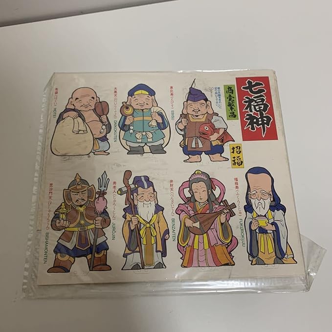 ☆希少！ タミヤ おもしろ工作シリーズ No.1 神だな工作基本セット