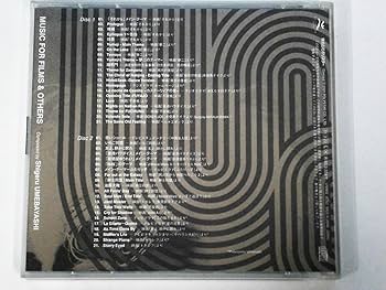 廃盤 MUSIC FOR FILMS & OTHERS 梅林 茂 716kcc5o6FL._UF350,350_QL80_.jpg