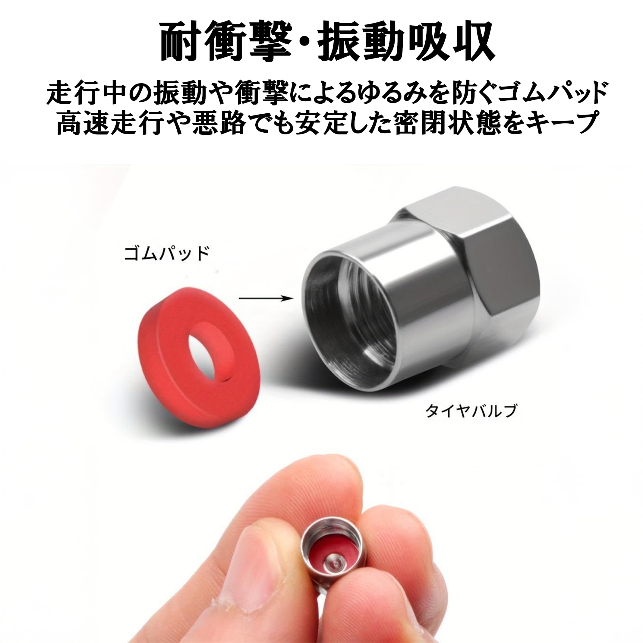 Amazon | 国旗デザイン アルミ合金製 エアバルブキャップ 車用 4個 