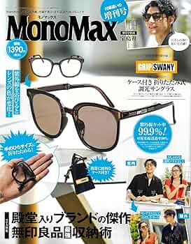 716keghtyIL._AC_UF350,