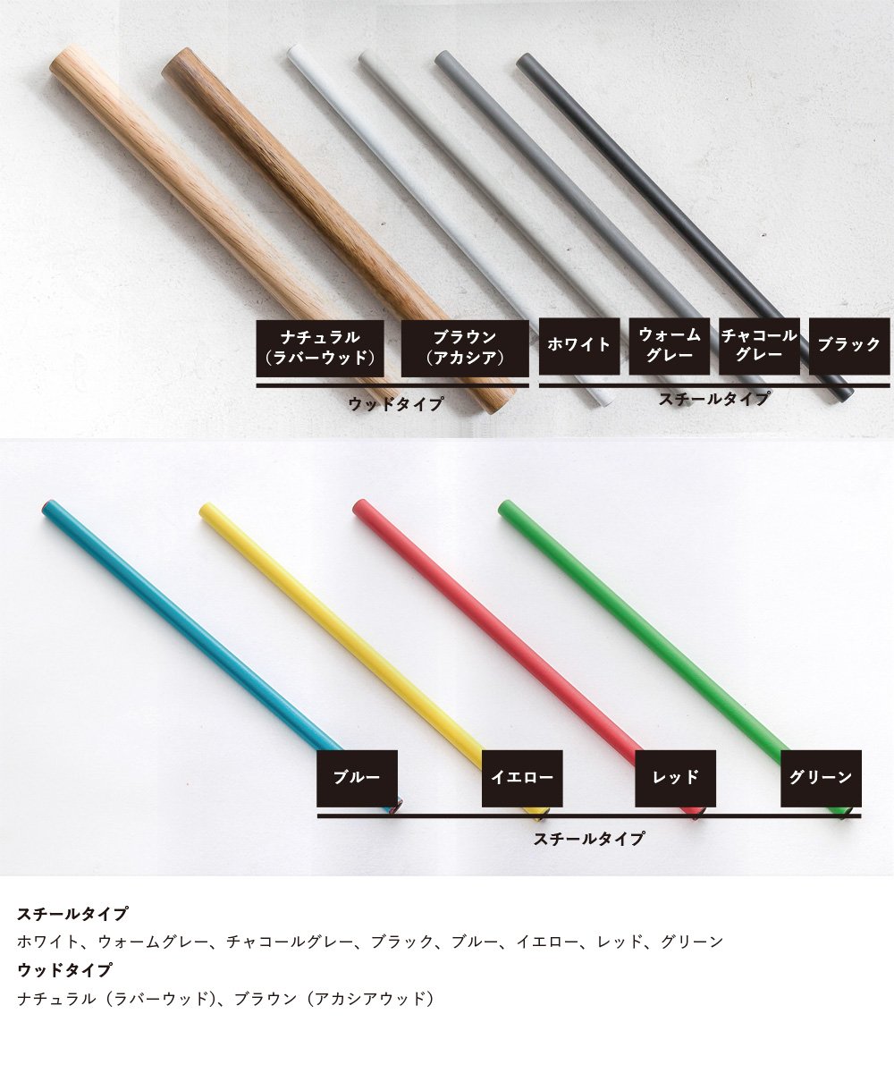 Amazon｜b2c アンブレラスタンド ウッドタイプ（フレーム：ホワイト