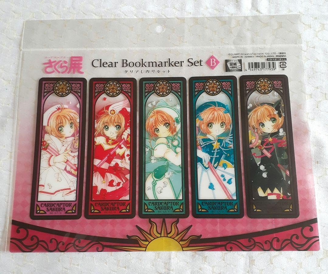 カードキャプターさくら　さくら展　クリアしおりセット A B C コンプリート カードキャプターさくら さくら展 クリアしおりセット A B C