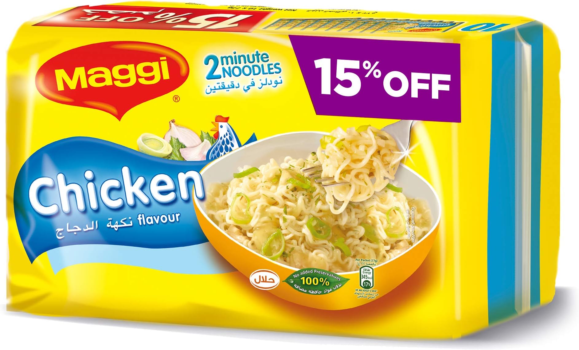Maggi 2 Minutes Noodles Chicken, Pack of 10 (10 x 77g)