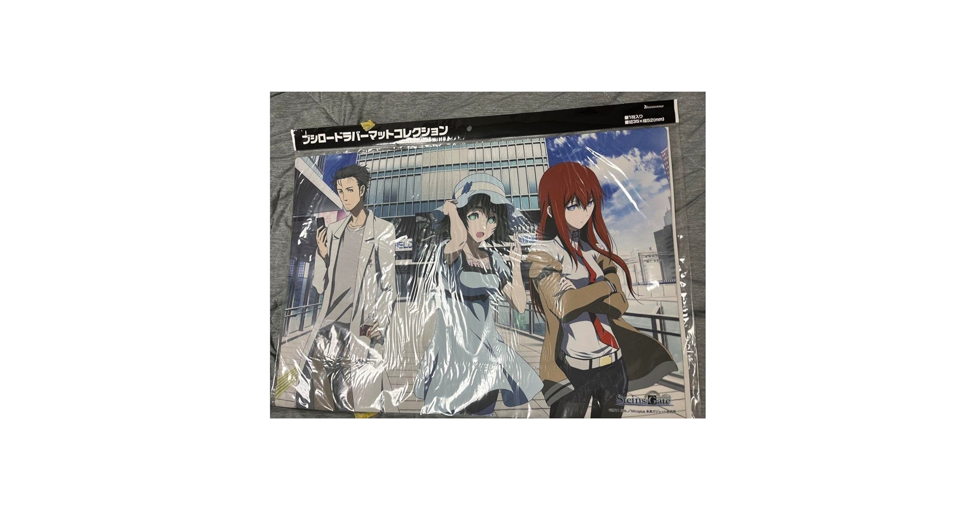 【希少品】STEINS;GATE　シュタインズゲート　プレイマット Amazon | プライベートスクール Steins;Gate シュタインズゲート