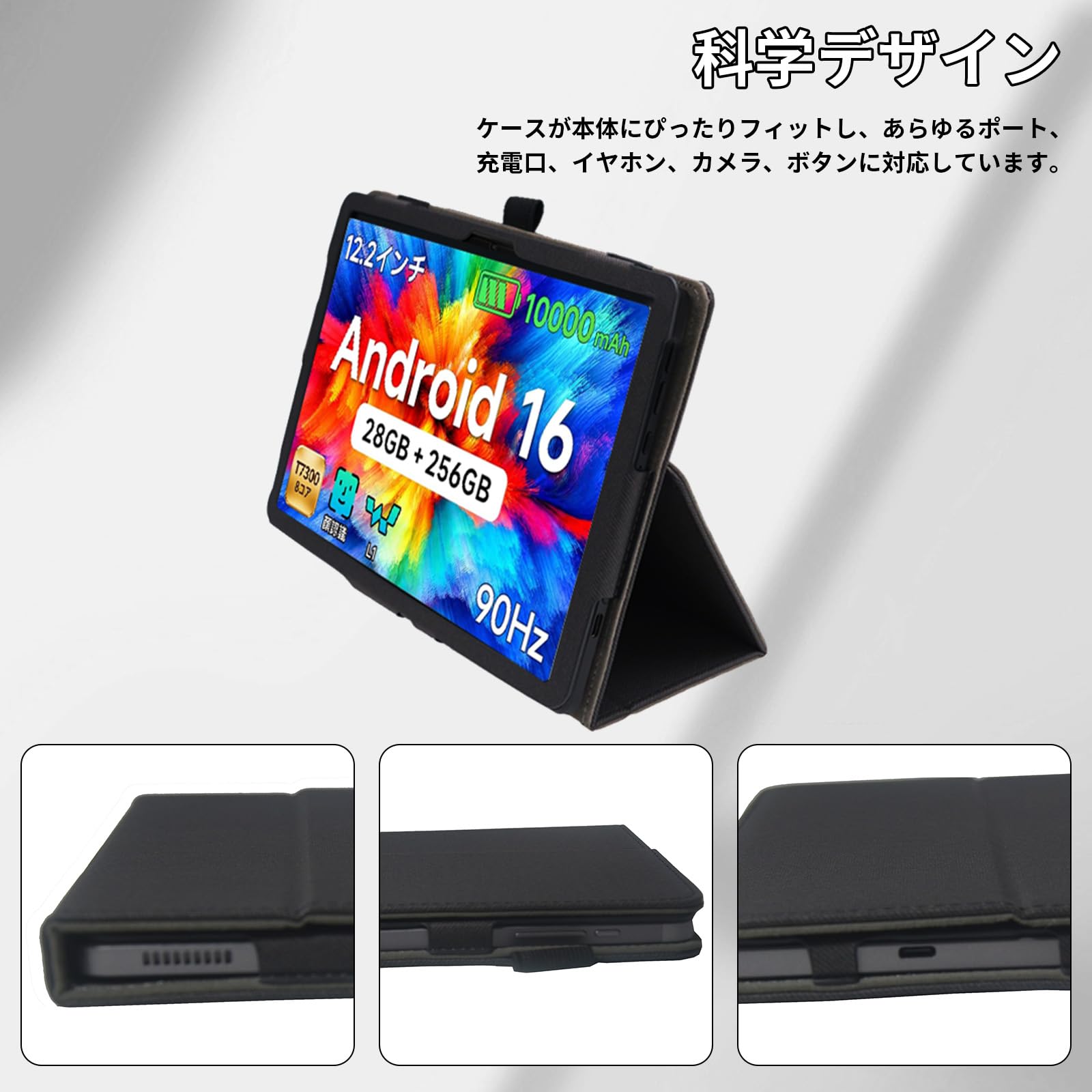 Amazon.co.jp: For Bmax I12A Power ケース BMAX 2026新型 12インチ