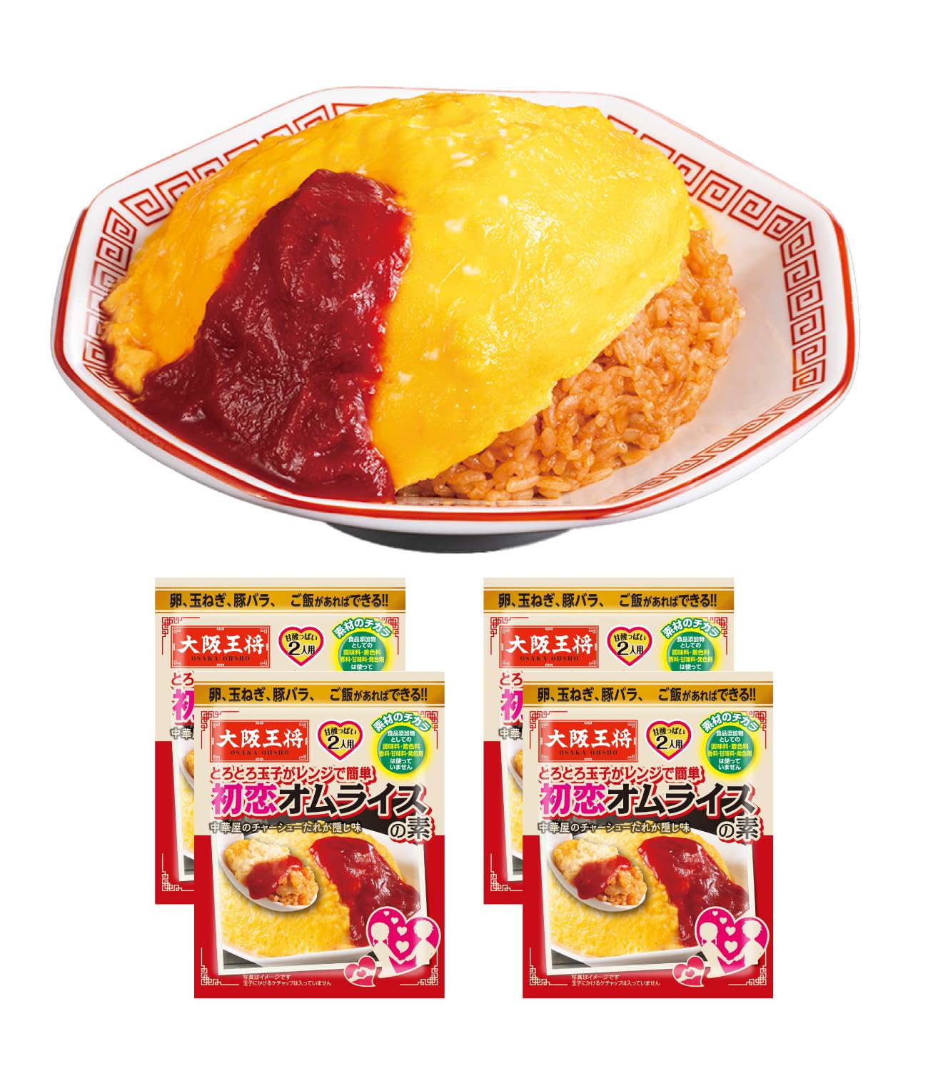 Amazon | 大阪王将 とろとろ玉子がレンジで簡単初恋オムライスの素4袋