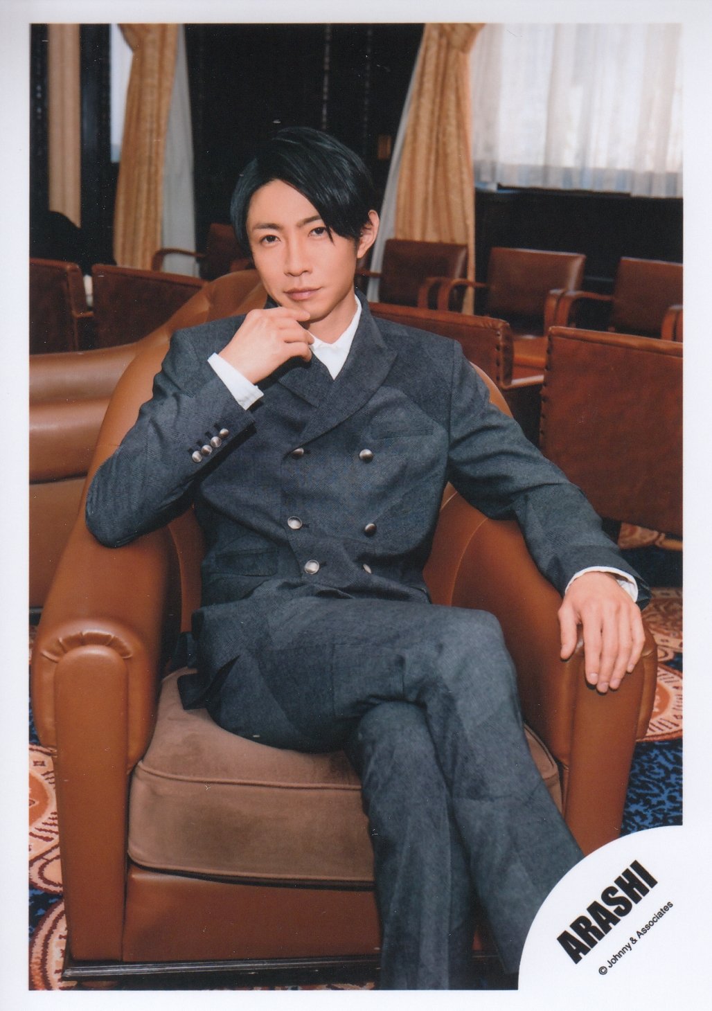 嵐 公式写真 相葉雅紀 Amazon.co.jp: ARASHI 嵐 公式 生 写真 （相葉雅紀）ARA00675