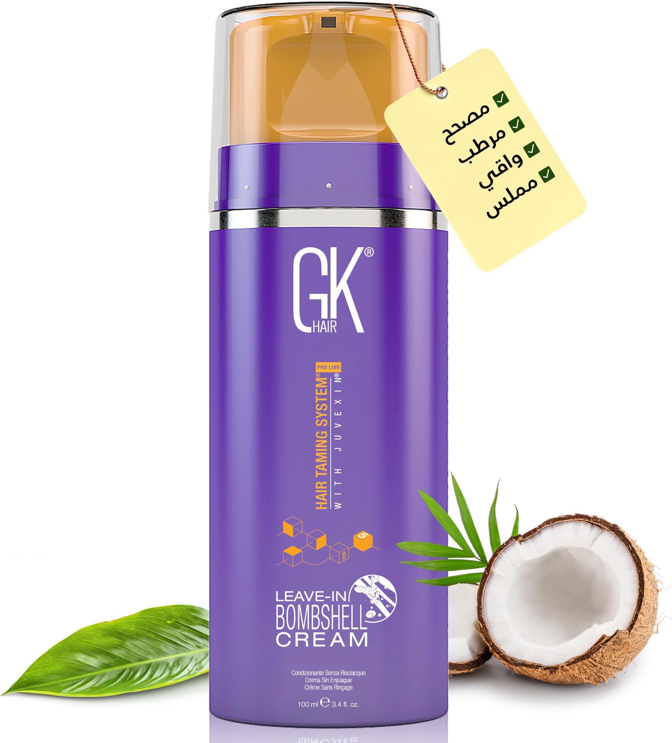 Global Keratin Leave In Bombshell Purple Cream (3.4 Fl Oz/100ml) Conditioning Smoothing Moisturizing Hydrating Frizz Control for Blonde Damaged Hair Removes Yellow Brassy Tones Flyaways