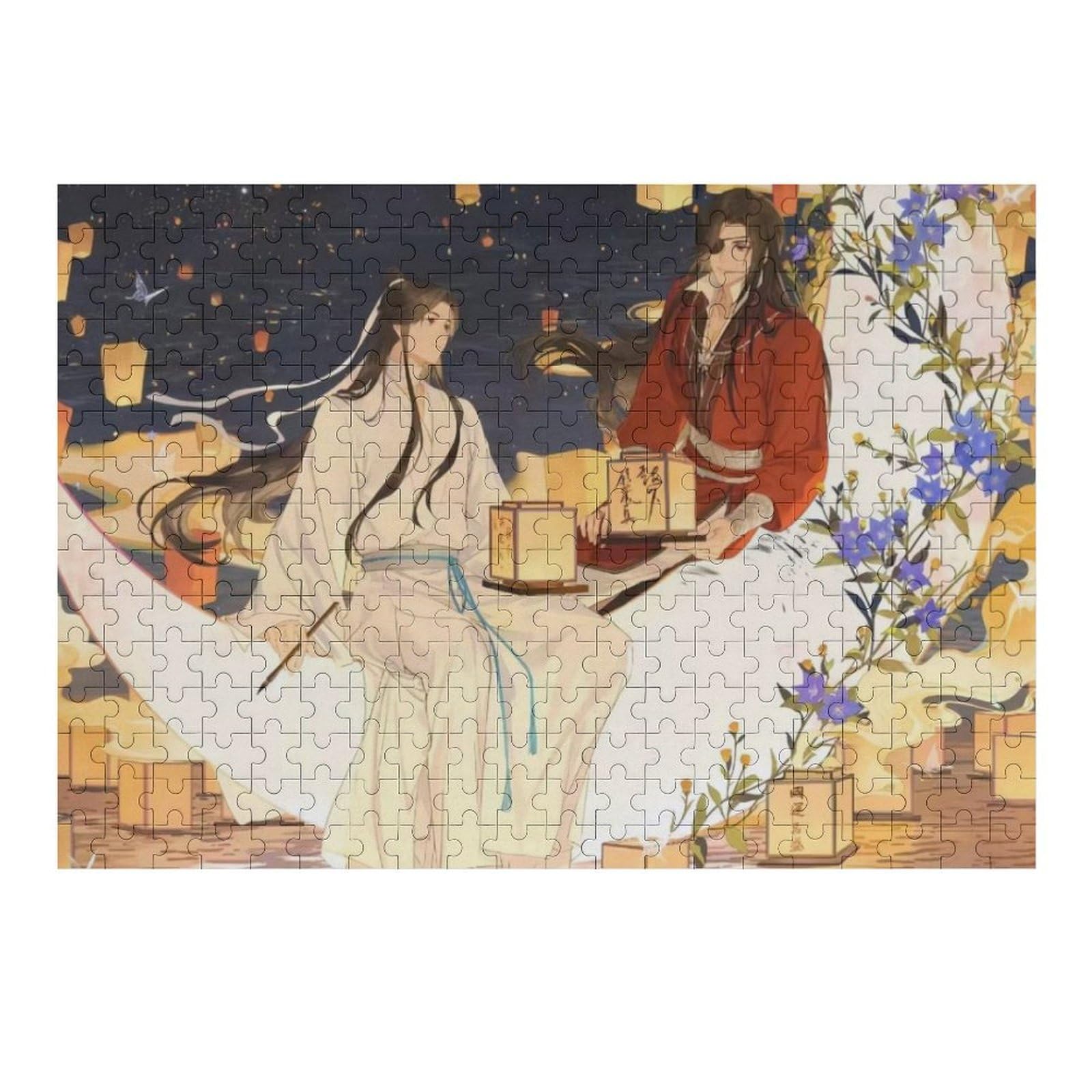 Amazon.co.jp: 天官賜福 ジグソーパズル 木製パズル 300ピース アニメ