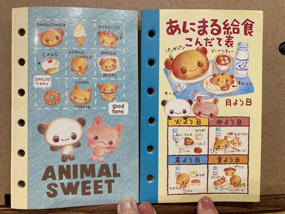 平成 レトロ メモ帳 あにまる給食こんだて表 献立表リフィル