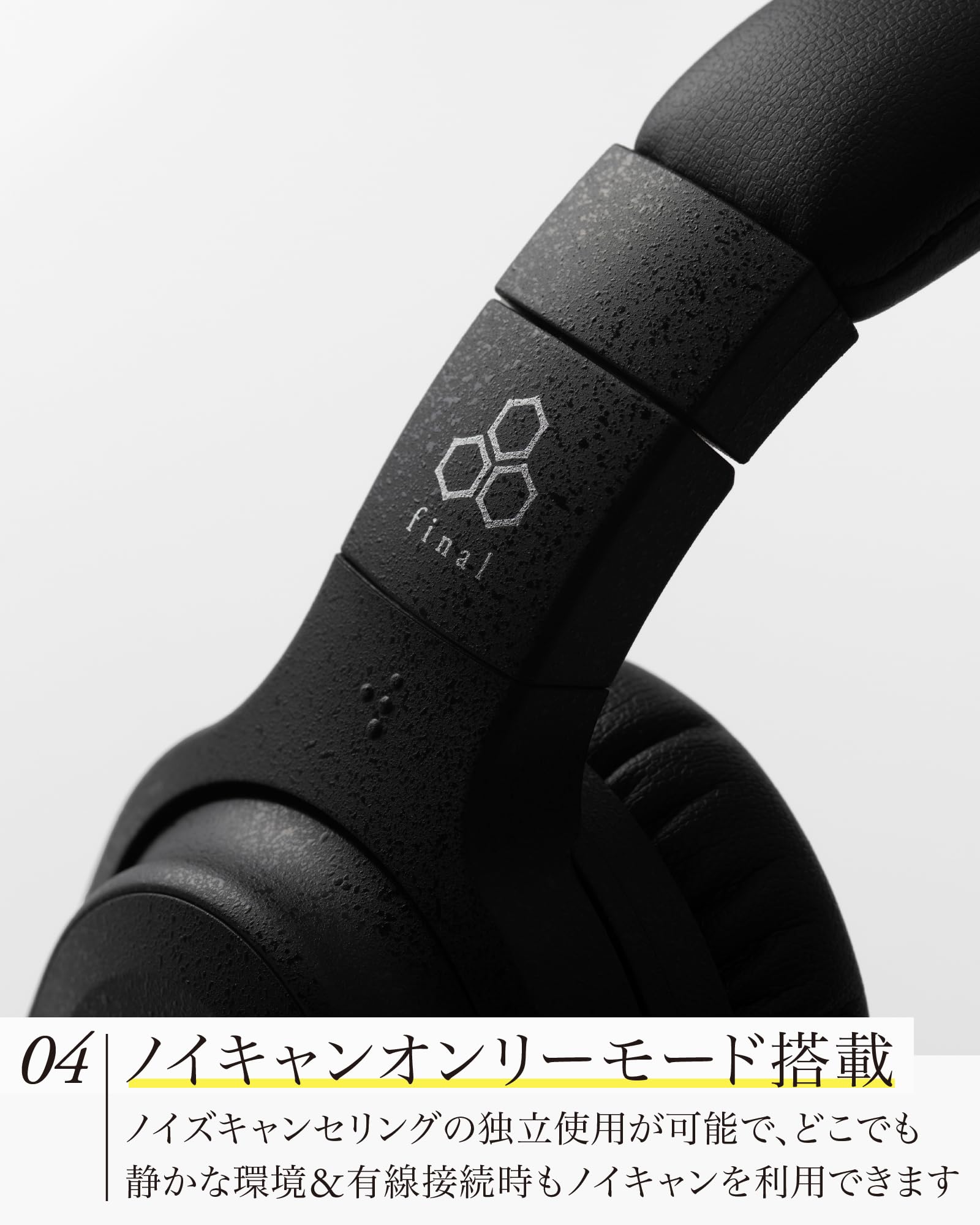 【新品未開封】final UX3000 ブラック ワイヤレスヘッドフォン Amazon.co.jp: final (ファイナル) UX3000 SV Bluetooth