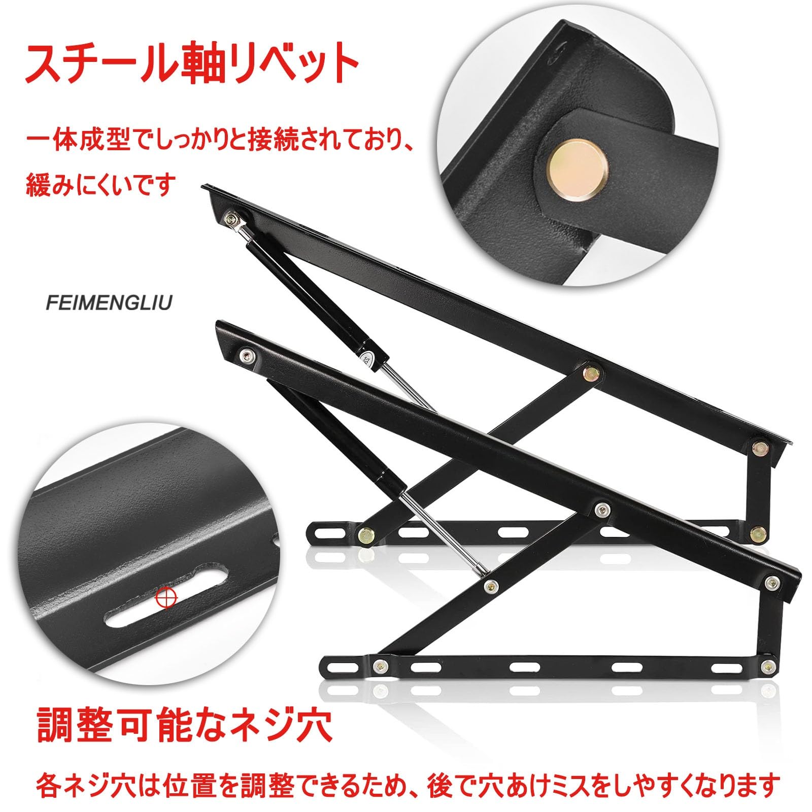 Amazon.co.jp: 多機能 ベッド用 跳ね上げ器具 タタミ用 油圧ヒンジ