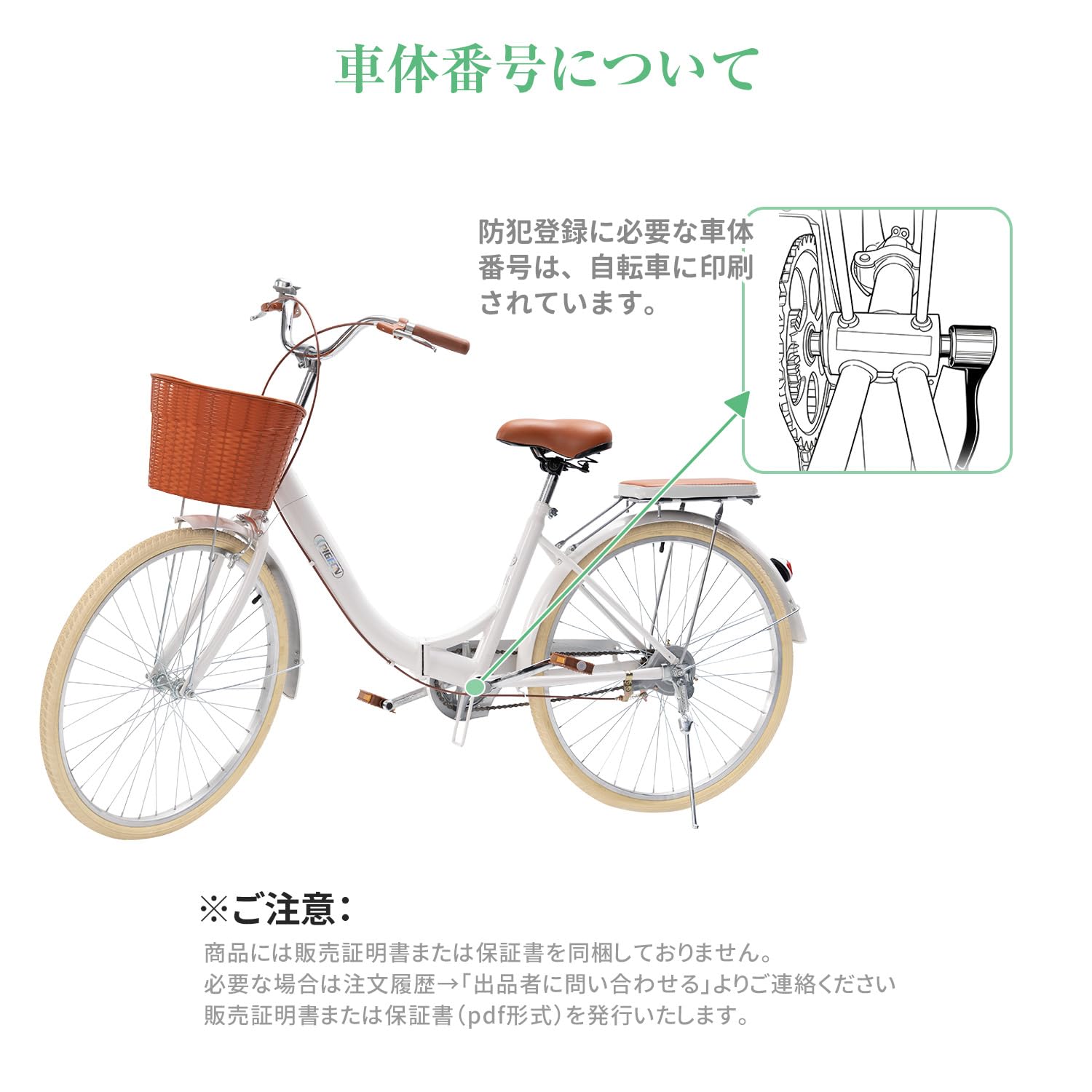 Amazon | 【95%完成品！】Essgudo 女の子自転車26インチ 折りたたみ
