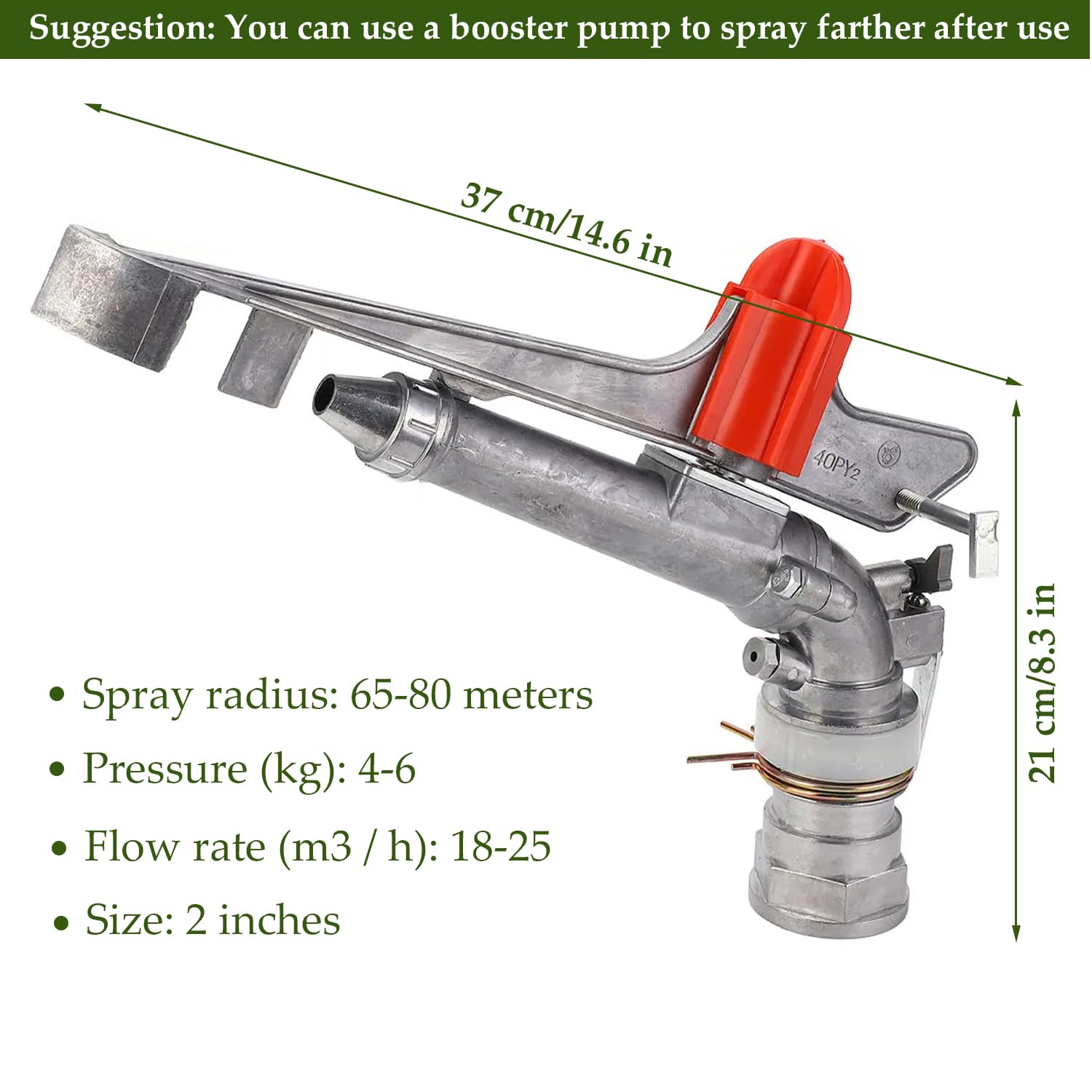 Sprinkler für Hof, 5,1 cm Rasensprenger Wassersprühpistole, große Fläche, Landwirtschaft, Bewässerung, Wassersprinkler für Rasen, Langstrecken-Gartensprüher, 360 Grad verstellbar