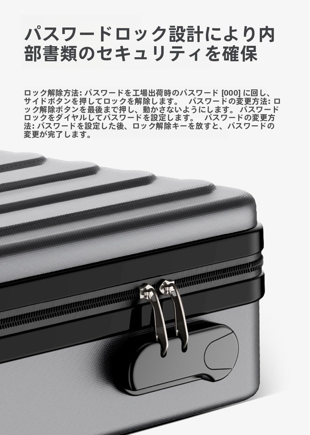 sandqvipa類収納バッグ 耐火バッグ 2層式 パスワードロック金庫 貴重書類保管ケース パスポート ファイル 現金収納ケース