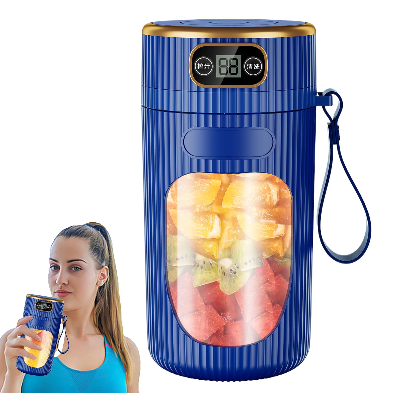 Mixeur Personnel Shaker Bouteille À Protéines Électrique Sans Fil Compact