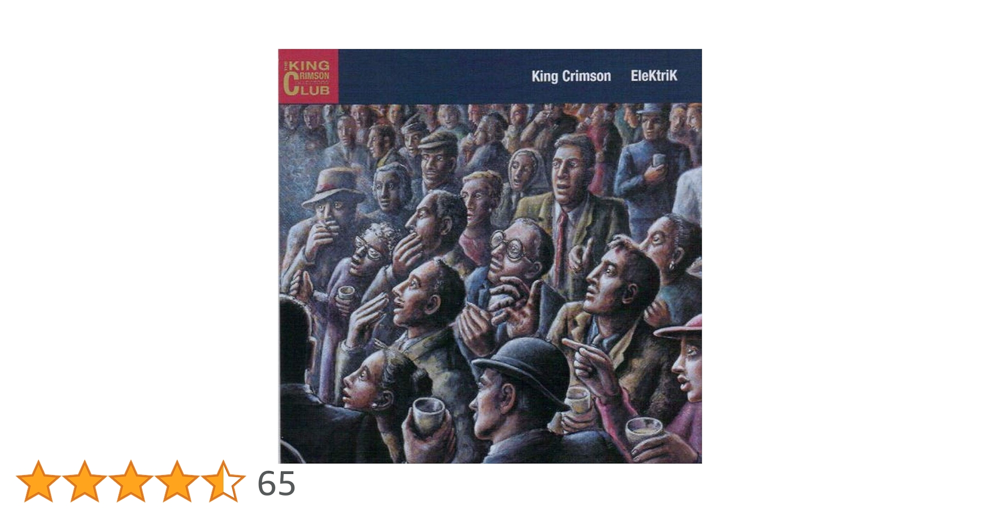 Amazon.co.jp: Elektrik: ミュージック